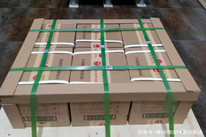 岳阳三荷机场空运酒水【机场货运当天